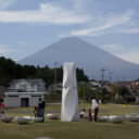 御殿場市民交流センター ふじざくら