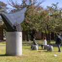 東京外国語大学 府中キャンパス