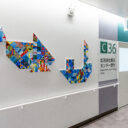 山口大学医学部附属病院 B棟, C棟新中央診療棟, C棟外来診療棟