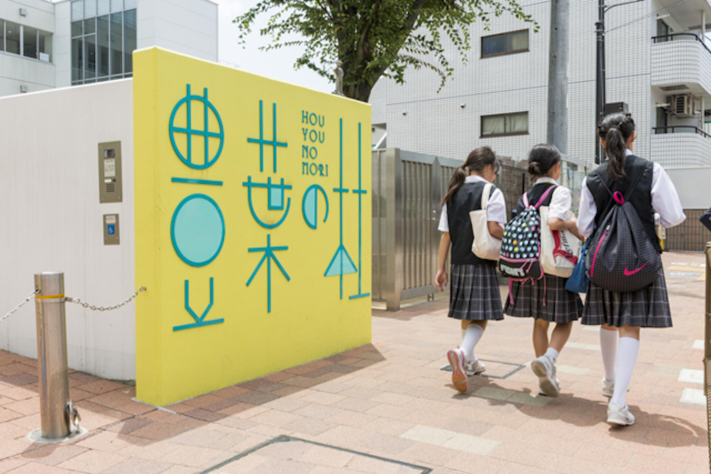 池田光宏