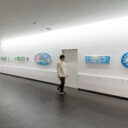 山口大学医学部附属病院 B棟, C棟新中央診療棟, C棟外来診療棟