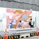108 八重洲さくら通りプロジェクト 2025 夏