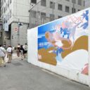 108 八重洲さくら通りプロジェクト 2025 夏