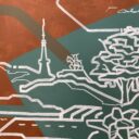 ITOKI DESIGN HOUSE SENDAI