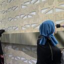 公益財団法人 鉄道弘済会