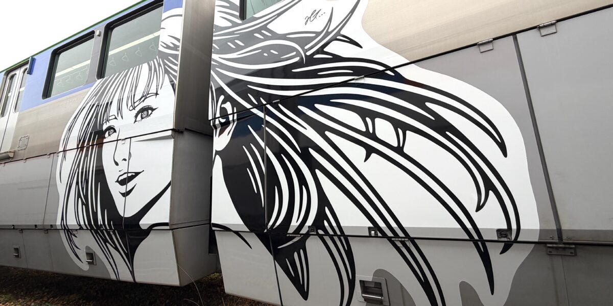 東京パノラマラインにHogaleeのウォールシートアートによるデザイントレインが走り出します。