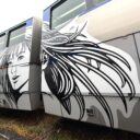 東京モノレール株式会社