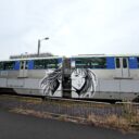 東京モノレール株式会社