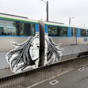 東京モノレール株式会社