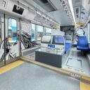 東京モノレール株式会社